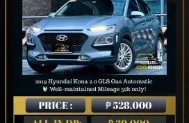 2019 Hyundai Kona 2.0 GLS Gas Automatic 🔥𝐉𝐄𝐒𝐒𝐄𝐍 𝐌𝐄𝐍𝐃𝐎𝐙𝐀🙋‍♂️☎️  09279850198