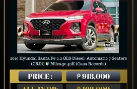 2019 Hyundai Santa Fe 2.2 GLS Diesel  AT 🔥𝐉𝐄𝐒𝐒𝐄𝐍 𝐌𝐄𝐍𝐃𝐎𝐙𝐀🙋‍♂️☎️  09279850198
