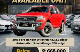 2015 Ford Ranger Wildtrak 4x2 2.2 Diesel Automatic 🔥𝐉𝐄𝐒𝐒𝐄𝐍 𝐌𝐄𝐍𝐃𝐎𝐙𝐀🙋‍♂️☎️  09279850198