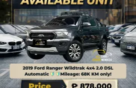 2019 Ford Ranger Wildtrak 4x4 2.0 DSL AT📣 155k DP 🔥𝐉𝐄𝐒𝐒𝐄𝐍 𝐌𝐄𝐍𝐃𝐎𝐙𝐀🙋‍♂️☎️  09279850198