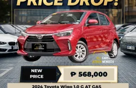 2024 Toyota Wigo 1.0 G AT GAS 📣 17K DP 🔥𝐉𝐄𝐒𝐒𝐄𝐍 𝐌𝐄𝐍𝐃𝐎𝐙𝐀🙋‍♂️☎️  09279850198