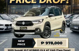 2025 Suzuki XL7 HYBRID GLX AT GAS 📣 106K DP 🔥𝐉𝐄𝐒𝐒𝐄𝐍 𝐌𝐄𝐍𝐃𝐎𝐙𝐀 🙋‍♂️☎️ 09279850198