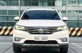 2019 MG RX5 Style 1.5 Gas AT 📣51K DP 🔥 𝐉𝐄𝐒𝐒𝐄𝐍 𝐌𝐄𝐍𝐃𝐎𝐙𝐀 ☎️09279850198