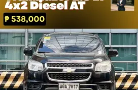 🚨FRESH! 2014 Chevrolet Trailblazer 2.8 LT 4x2 Diesel AT | CALL/PM ANGEL CASTILLO NOW!📲09186763396