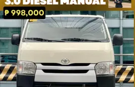 🚨2021 TOYOTA HIACE COMMUTER 3.0 DIESEL MANUAL | CALL/PM ANGEL CASTILLO NOW! 📩📲 09186763396