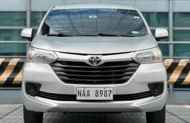 2018 Toyota Avanza 1.3 E Automatic Gas✅60K ALL IN🔥🙋🏻‍♂️𝐂𝐀𝐑𝐋 𝐁𝐎𝐍𝐍𝐄𝐕𝐈𝐄 ☎️ 0938 458 8779