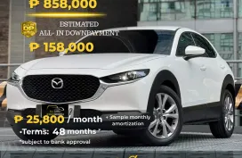 2020 Mazda CX30 FWD Sport 2.0 Automatic Gas 🔥𝐉𝐄𝐒𝐒𝐄𝐍 𝐌𝐄𝐍𝐃𝐎𝐙𝐀🙋‍♂️☎️  09279850198