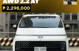 🚨2024 Hyundai Staria Premium+ AWD 2.2 AT Diesel | CALL/PM ANGEL CASTILLO NOW! 📩📲 09186763396