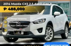 2014 Mazda CX5 2.5 AWD Gas Automatic 🔥𝐉𝐄𝐒𝐒𝐄𝐍 𝐌𝐄𝐍𝐃𝐎𝐙𝐀🙋‍♂️☎️  09279850198