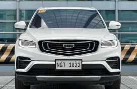 2021 Geely Azkarra Luxury Mild Hybrid 4WD 1.5 AT Gas 144K ALL IN🔥✅ 𝐂𝐋𝐄𝐎 🙋🏼‍♀️📲0938 830 7235
