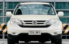 2011 Honda CRV 2.4 AWD 200K ALL IN DP‼️🔥 𝟎𝟗𝟏𝟐𝟏𝟎𝟔𝟏𝟒𝟔𝟐 𝐌𝐀𝐁𝐘 𝐋𝐀𝐓𝐈𝐃𝐎 📲📩🙋🏻