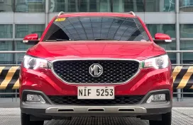 2022 MG ZS 1.5 Style Automatic Gas ✅68K ALL IN🔥🙋🏻‍♂️𝐂𝐀𝐑𝐋 𝐁𝐎𝐍𝐍𝐄𝐕𝐈𝐄 ☎️ 0938 458 8779