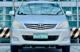 2011 Toyota Innova E 2.0 Gas AT‼️🔥 𝟎𝟗𝟏𝟐𝟏𝟎𝟔𝟏𝟒𝟔𝟐 𝐌𝐀𝐁𝐘 𝐋𝐀𝐓𝐈𝐃𝐎 📲📩🙋🏻