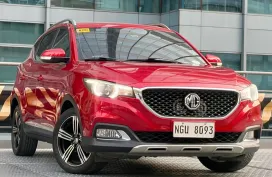 2021 MG ZS Alpha 1.5 Automatic Gas! 100K ALL-IN ✅🔥🙋🏻‍♂️𝐂𝐀𝐑𝐋 𝐁𝐎𝐍𝐍𝐄𝐕𝐈𝐄📲 0938 458 8779