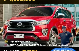 2023 Toyota Innova 2.8 E Automatc Diesel 🔥𝐉𝐄𝐒𝐒𝐄𝐍 𝐌𝐄𝐍𝐃𝐎𝐙𝐀🙋‍♂️☎️  09279850198