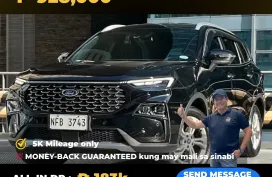 2024 Ford Territory Titanium 1.5 Gas AT 🔥𝐉𝐄𝐒𝐒𝐄𝐍 𝐌𝐄𝐍𝐃𝐎𝐙𝐀🙋‍♂️☎️  09279850198