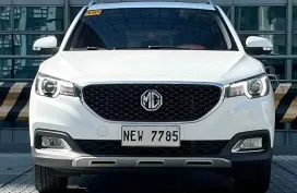 2021 MG Alpha 1.5 Gas A/T ☎️0935 600 3692 JAN RAY DE JESUS✅️88K ALL-IN DP