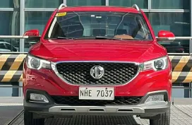2023 MG ZS 1.5 Alpha A/T Gas☎️0935 600 3692 JAN RAY DE JESUS✅️99K ALL-IN DP