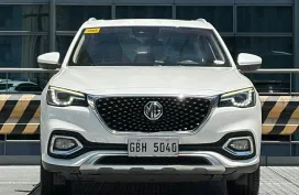 2023 MG HS 1.5 Trophy A/T Gas☎️0935 600 3692 JAN RAY DE JESUS✅️104K ALL-IN DP