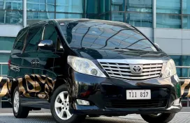 2011 Toyota Alphard 3.5 Gas Automatic💁‍♀️📲JONNALYN.SARANILLAS 0969-5949924