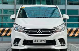 2019 Maxus G10 1.9 Luxury Van 151k ALL-IN DP‼️🔥 𝟎𝟗𝟏𝟐𝟏𝟎𝟔𝟏𝟒𝟔𝟐 𝐌𝐀𝐁𝐘 𝐋𝐀𝐓𝐈𝐃𝐎 📲📩🙋