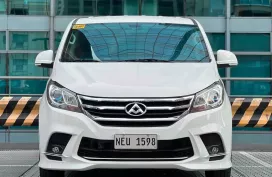 2019 Maxus G10 1.9 Automatic Diesel Luxury Van 🔥✅ 𝐂𝐋𝐄𝐎 🙋🏼‍♀️📲0938 830 7235
