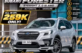 2025 Subaru Forester Eyesight 2.0 IS AWD Gas AT ☎️09279850198🙋‍♂️𝑲𝑨𝑲𝑶𝑻𝑺𝑬 𝑱𝑬𝑺𝑺𝑬𝑵 
