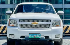 2012 Chevrolet Suburban 4x4 V8 Z71 5.3 Gas AT ✅🔥𝐂𝐀𝐑𝐋 𝐁𝐎𝐍𝐍𝐄𝐕𝐈𝐄 🙋🏻‍♂️📲 0938 458 8779