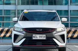 SALE‼️ Geely Coolray 1.5 Premium SE 🙋🏻‍♂️𝐂𝐀𝐑𝐋 𝐁.📲 0938 458 8779