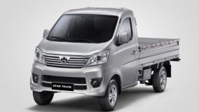 Kaicene Star Truck