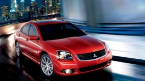 Mitsubishi Galant