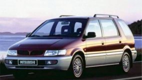 Mitsubishi Space Wagon