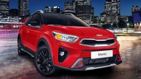 Style Edition 1.4 AT