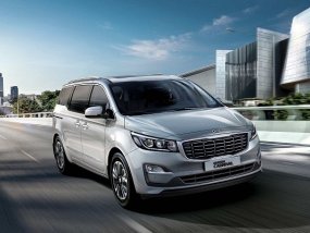 Elegant 70 Kia Grand Carnival 2020 Philippines