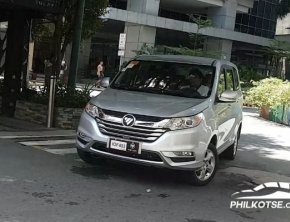 Foton Gratour 2025