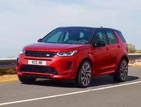 Land Rover Discovery Sport 2025