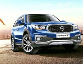 Haima S7 2025