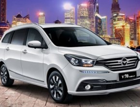 Haima V70 2025