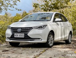 Changan Alsvin 2025