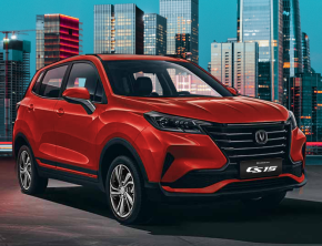 Changan CS15 2025