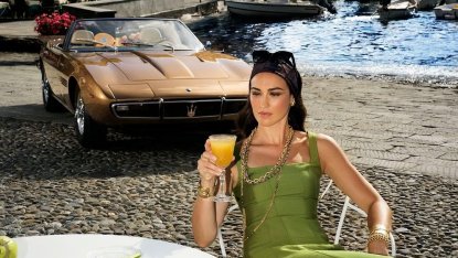 MASERATI MEETS ACQUA DI PARMA FOR A COLLABORATION SHAPED BY THE ART OF TRAVEL