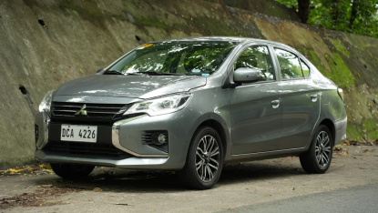 2025 Mitsubishi Mirage G4 GLS 1.2 CVT | Philkotse Review