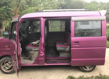 Pink Suzuki Van best prices for sale 