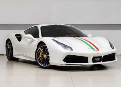 Ferrari 488 Gtb Price More Than 589500 For Sale Philippines