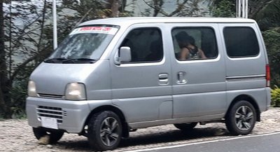 new suzuki vans for sale