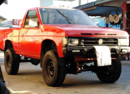 Nissan Truck Prices ~ Perfect Nissan