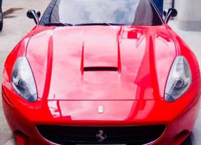 Cheapest New Ferrari California Cars For Sale In Jan 21