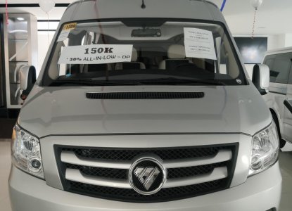 automatic vans for sale