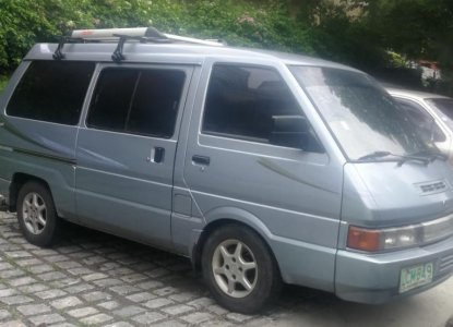 Used Nissan Vanette Philippines for 