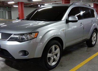 Cheapest Mitsubishi Outlander 07 For Sale New Used In Jan 21